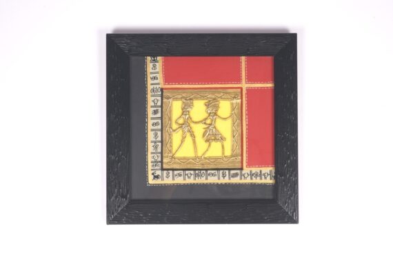 Dhokra Brass Wall Art Frame