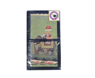 Handmade Paper Notebook Maharaja