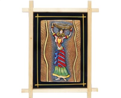 Terracotta Wood Frame - Lady With a Basket